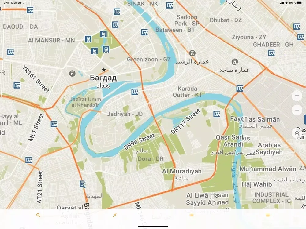 خارطة العراق iPad  स्क्रीनशॉट