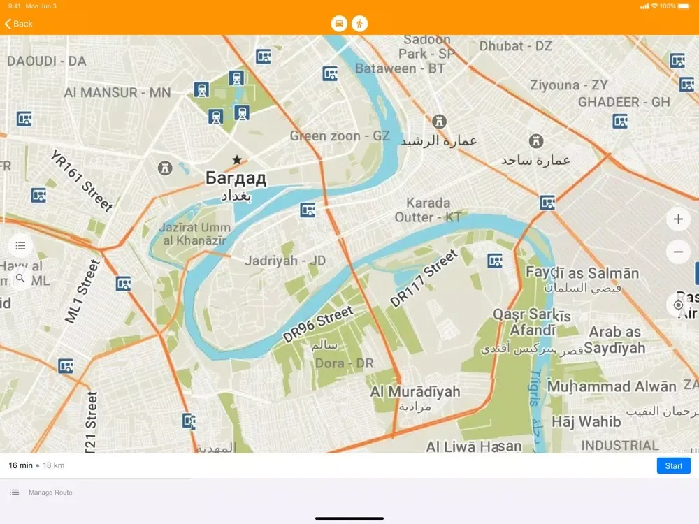 خارطة العراق iPad  स्क्रीनशॉट