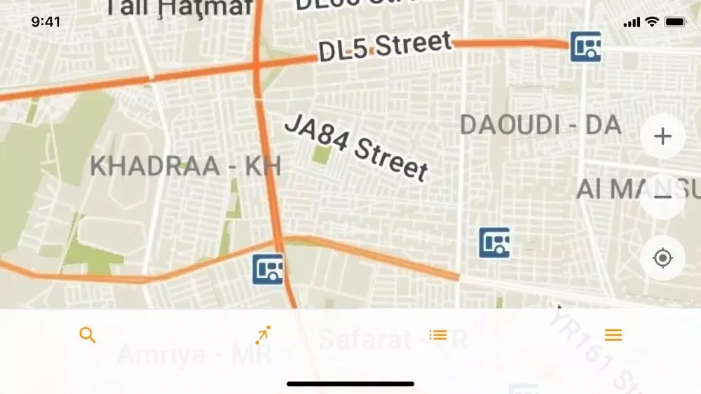 خارطة العراق स्क्रीनशॉट