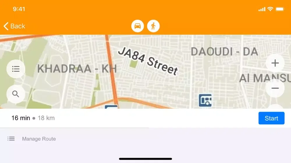 خارطة العراق स्क्रीनशॉट