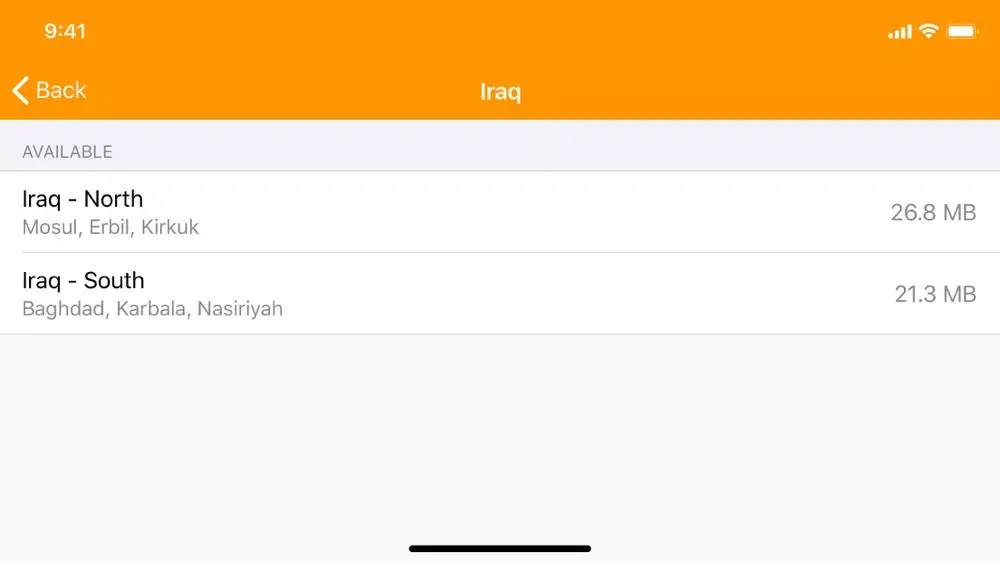 خارطة العراق स्क्रीनशॉट