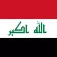 Iraq National Anthem النشيد الوطني العراقي
