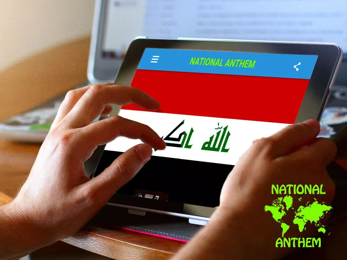Iraq National Anthem النشيد الوطني العراقي iPad 应用截图