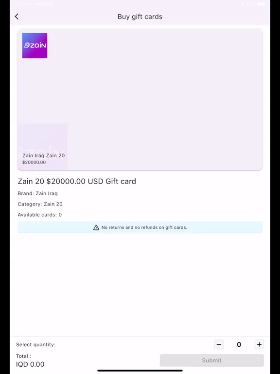 Iraqi Card iPad  سکرین شاٹس