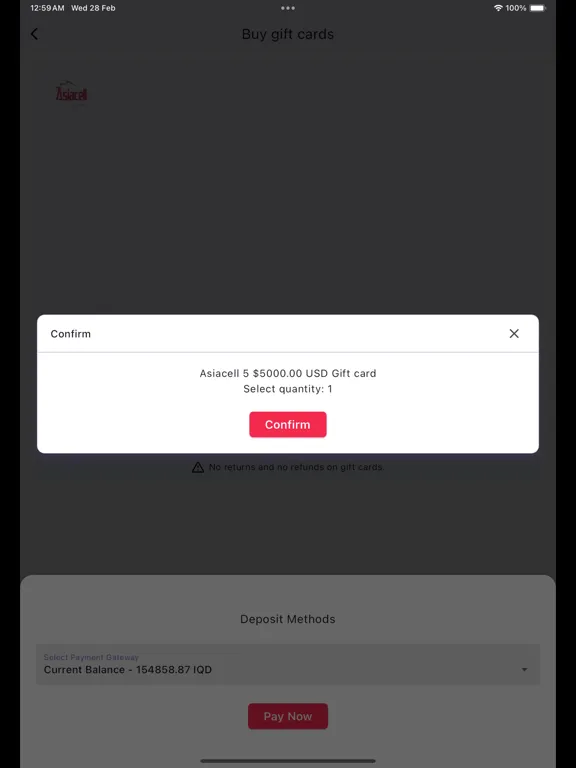 Iraqi Card iPad  سکرین شاٹس