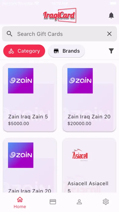 Iraqi Card سکرین شاٹس