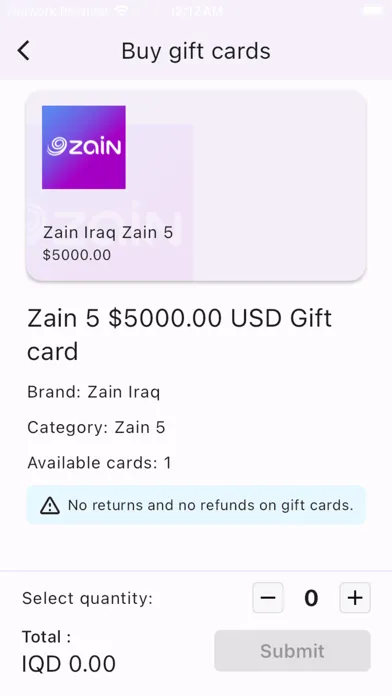 Iraqi Card سکرین شاٹس