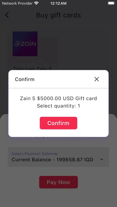 Iraqi Card سکرین شاٹس