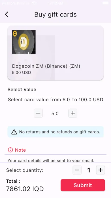Iraqi Card سکرین شاٹس