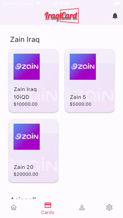 Iraqi Card سکرین شاٹس