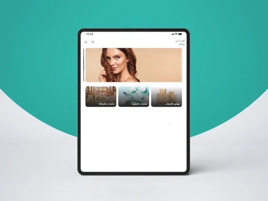 M.A.D iPad 應用截圖