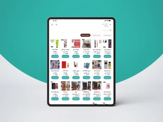 M.A.D iPad 應用截圖