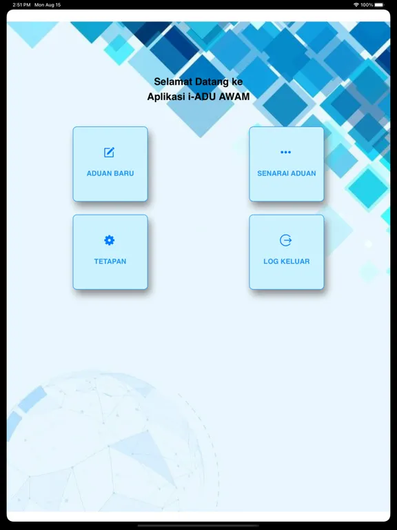 Tangkapan skrin i-ADU iPad 