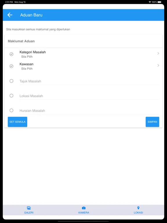 Tangkapan skrin i-ADU iPad 