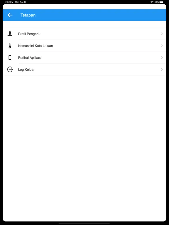 Tangkapan skrin i-ADU iPad 