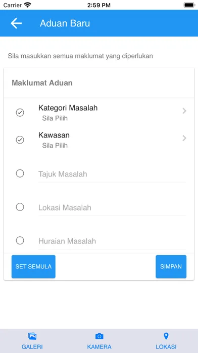 Tangkapan skrin i-ADU