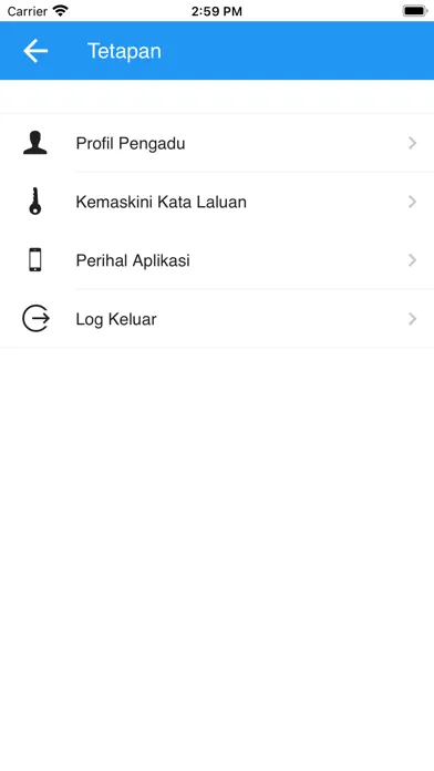 Tangkapan skrin i-ADU