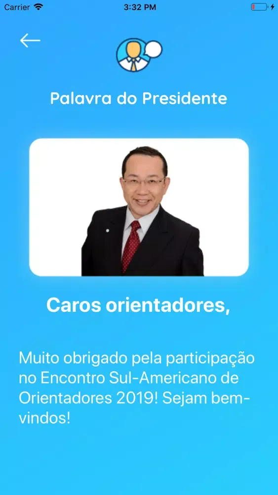 Encontro KAS 2019 سکرین شاٹس