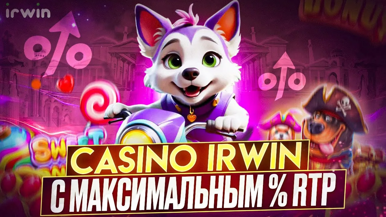 Zrzuty ekranu Irwin casino