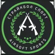 AirsoftSports