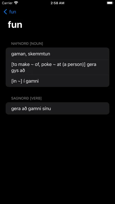 Orðabók Screenshots