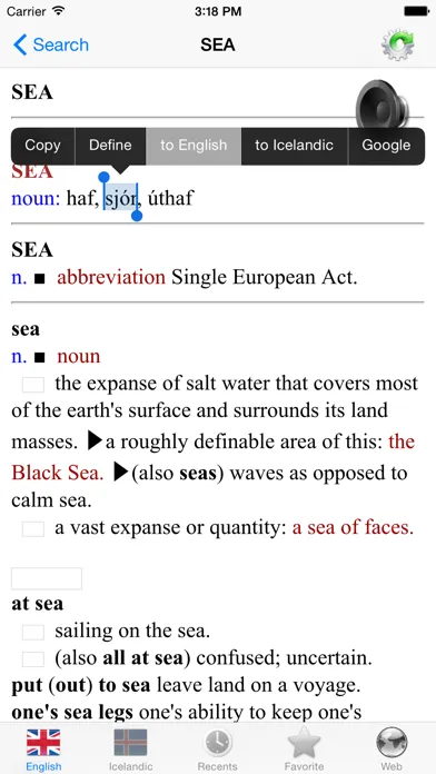 Ảnh chụp màn hình của English Icelandic best dictionary translate - Enska íslenska besta orðabók þýðingar