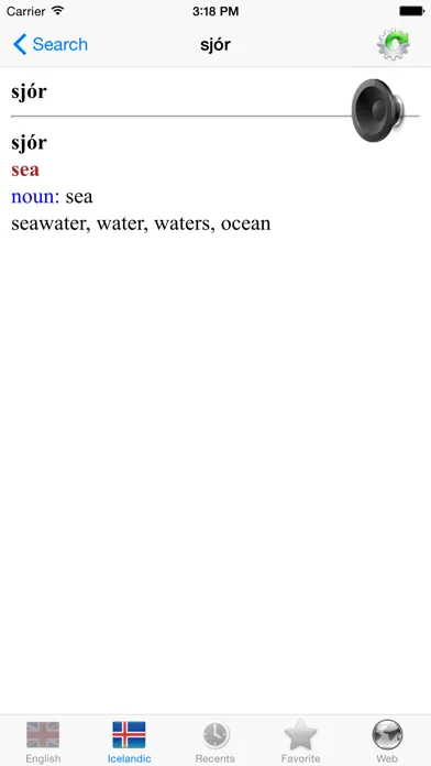 Ảnh chụp màn hình của English Icelandic best dictionary translate - Enska íslenska besta orðabók þýðingar