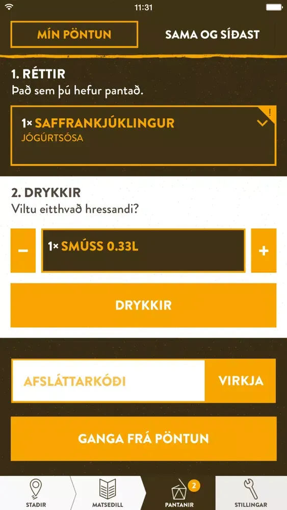 Tangkapan layar SAFFRAN