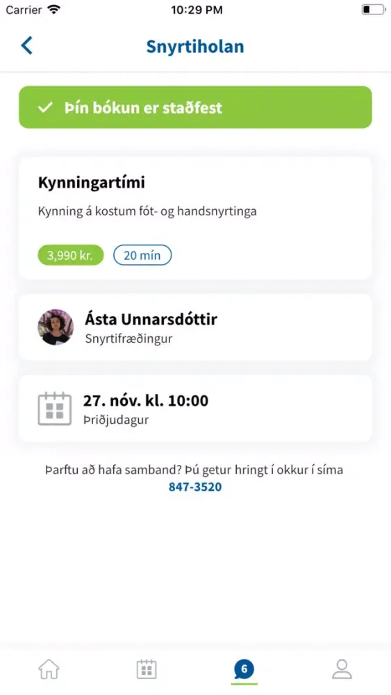 Bóka tíma應用截圖