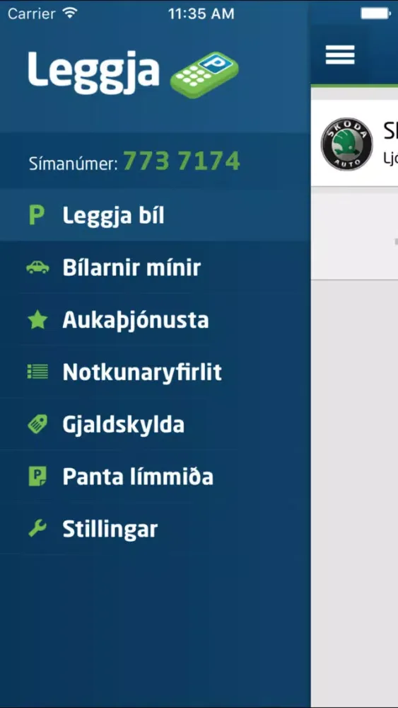 تصاویر Leggja