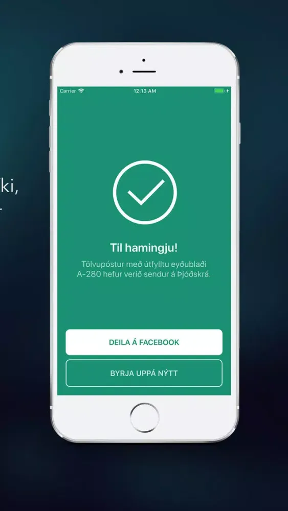تصاویر Trúfrelsi