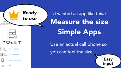 MeasureSP-a real ruler! Screenshots