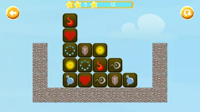 صور Relic Puzzle