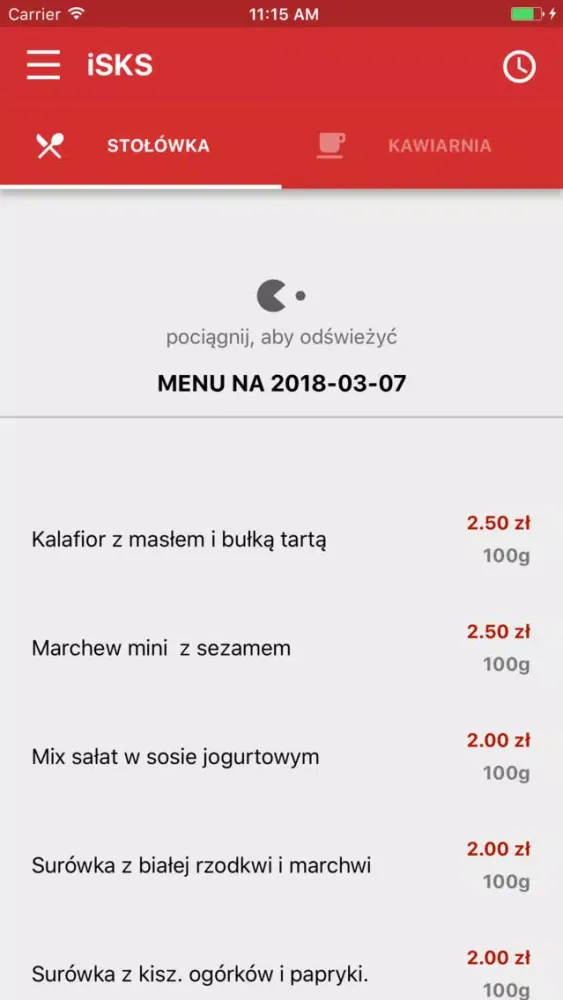 iSKS Screenshots