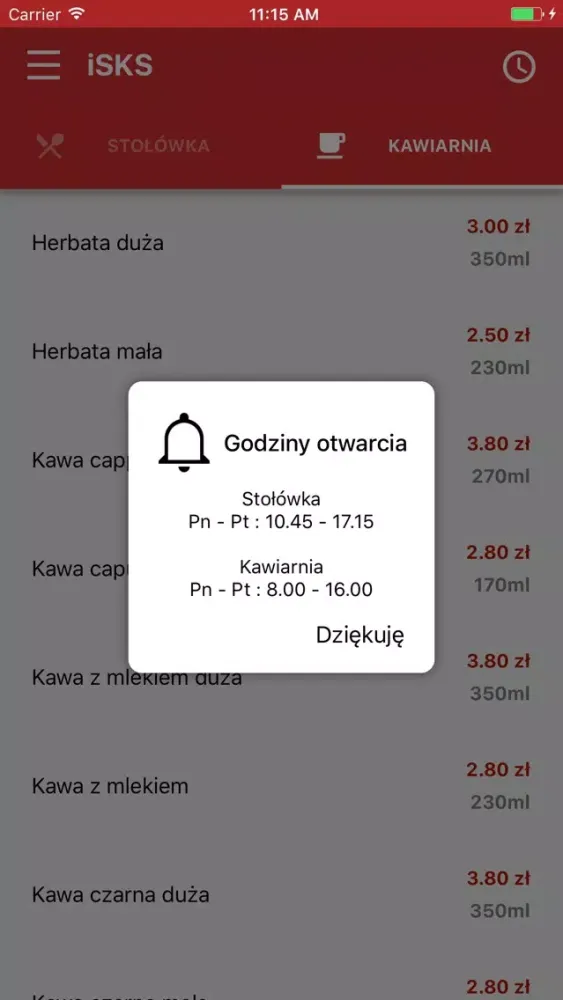 iSKS Screenshots