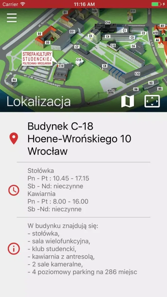 iSKS Screenshots