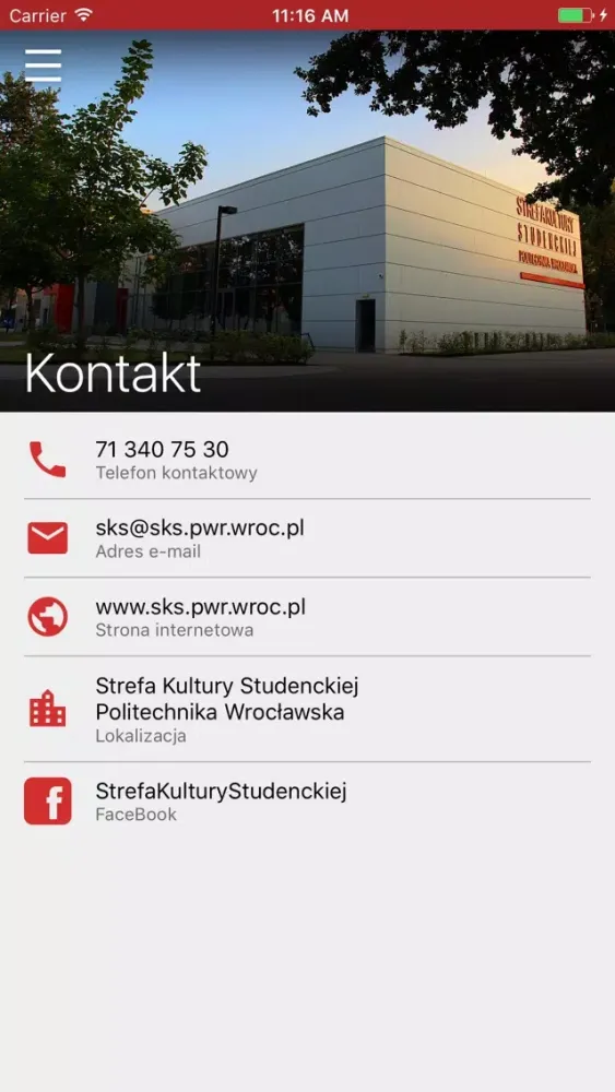 iSKS Screenshots