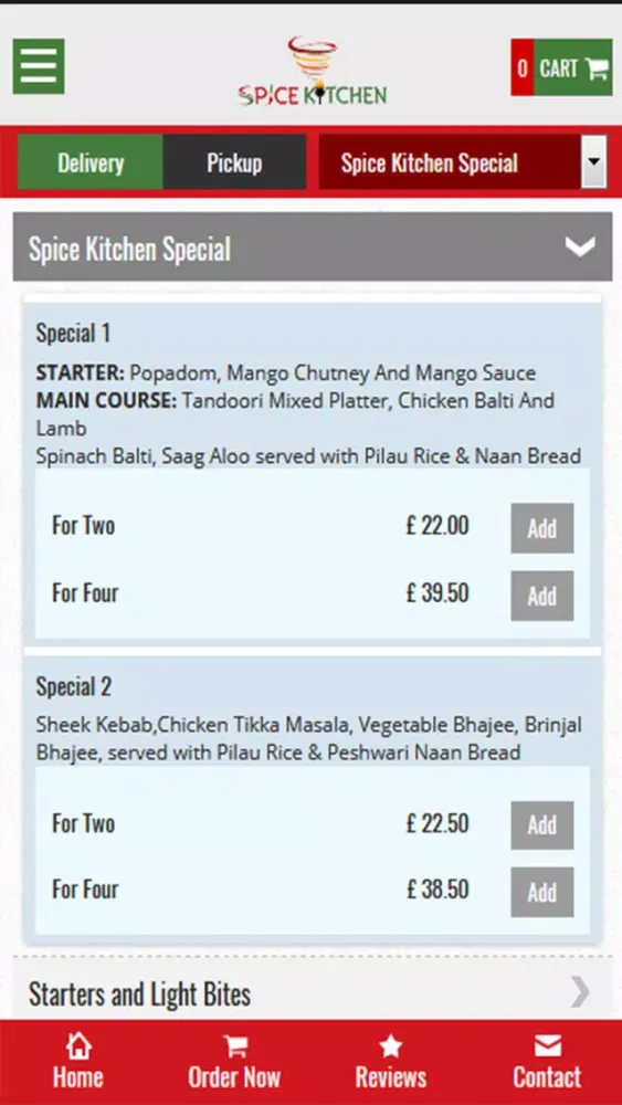 Скриншоты Spice Kitchen UK