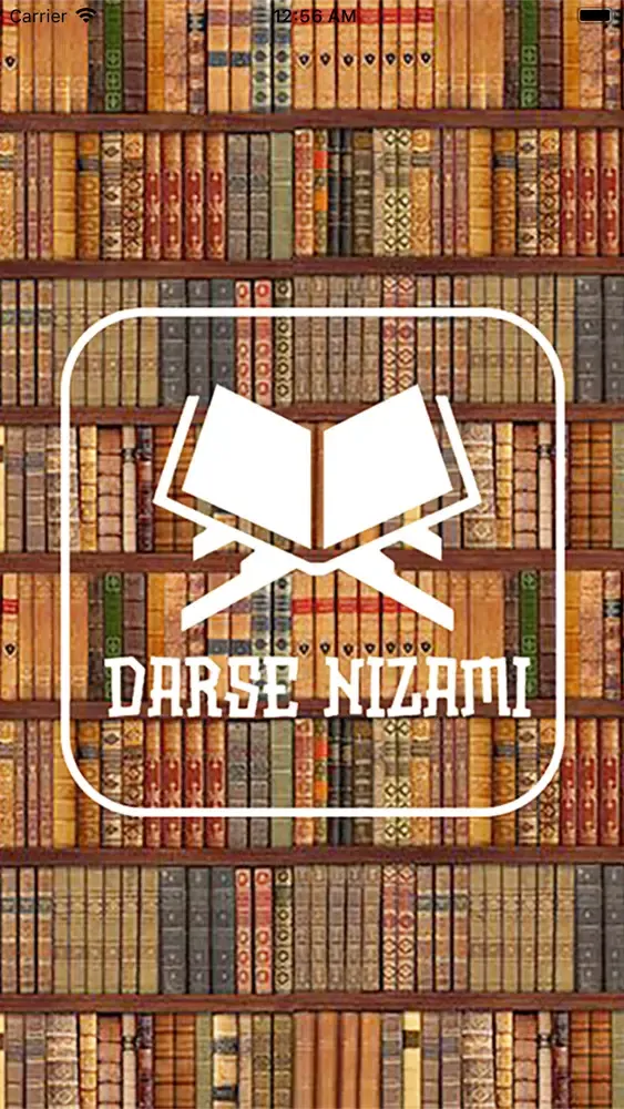 Darse Nizami Ekran Görüntüleri