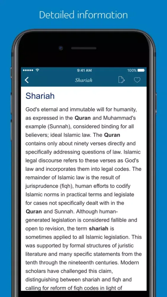 صور Islam Dictionary - combined version