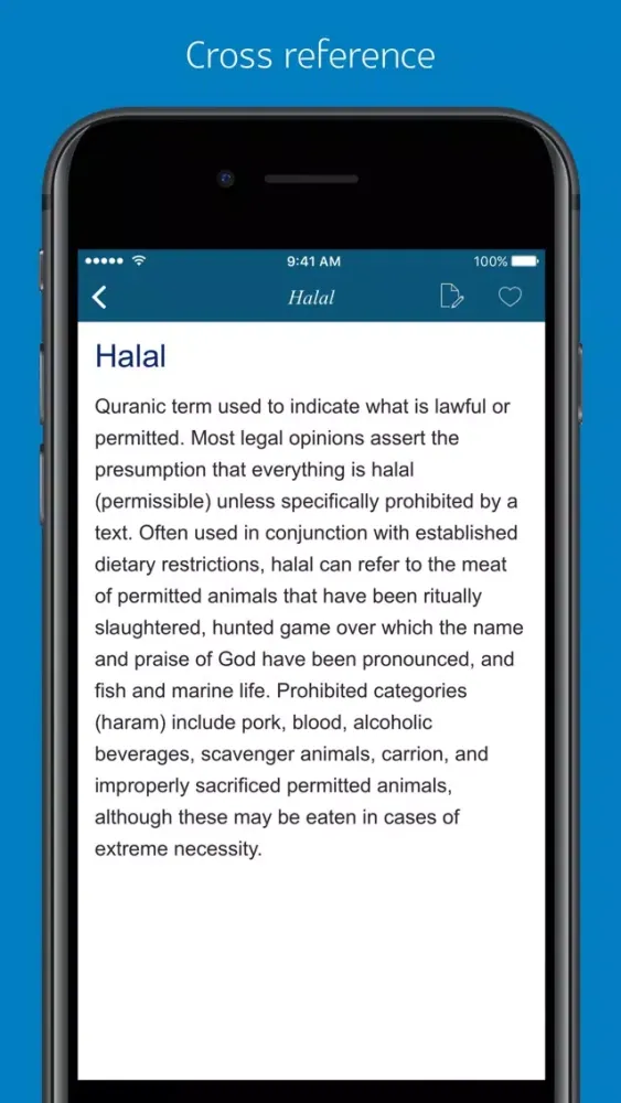 صور Islam Dictionary - combined version