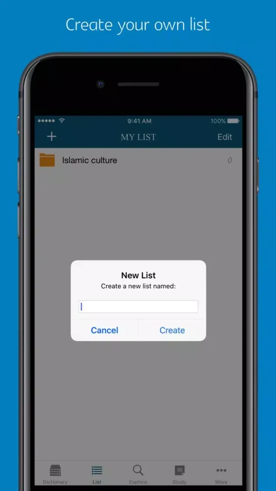 صور Islam Dictionary - combined version