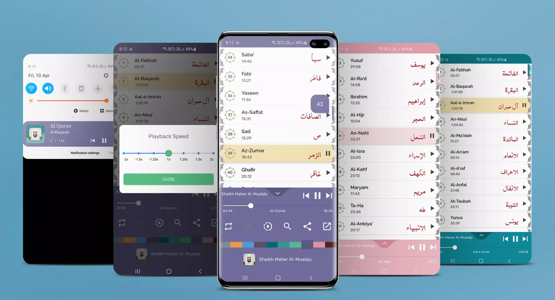 Ảnh chụp màn hình của Sheikh Maher Al-Muaiqly - Full