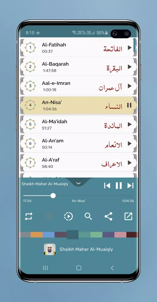 Ảnh chụp màn hình của Sheikh Maher Al-Muaiqly - Full