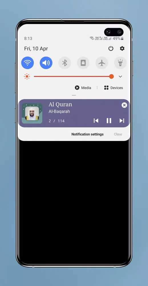 Ảnh chụp màn hình của Sheikh Maher Al-Muaiqly - Full
