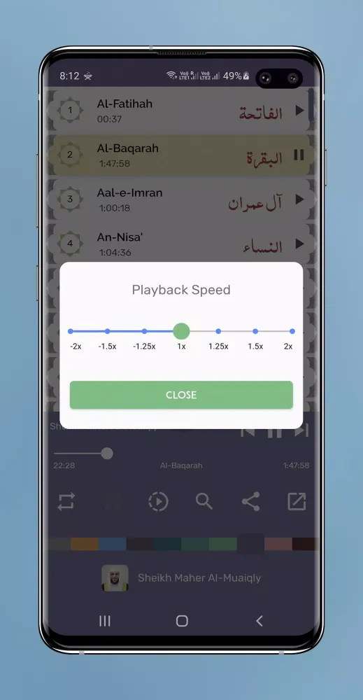 Ảnh chụp màn hình của Sheikh Maher Al-Muaiqly - Full