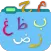 Noorani Qaida
