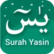 Surah Yaseen