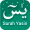Surah Yaseen