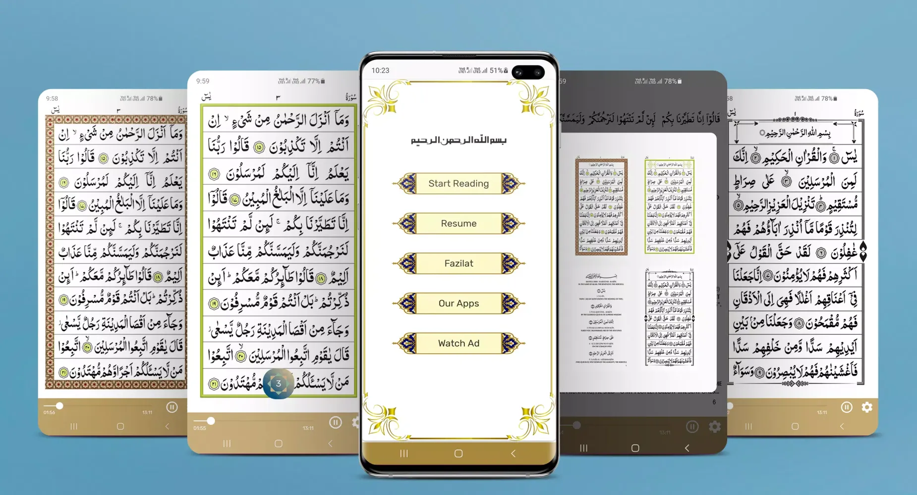 Capturas de pantalla de Surah Yaseen